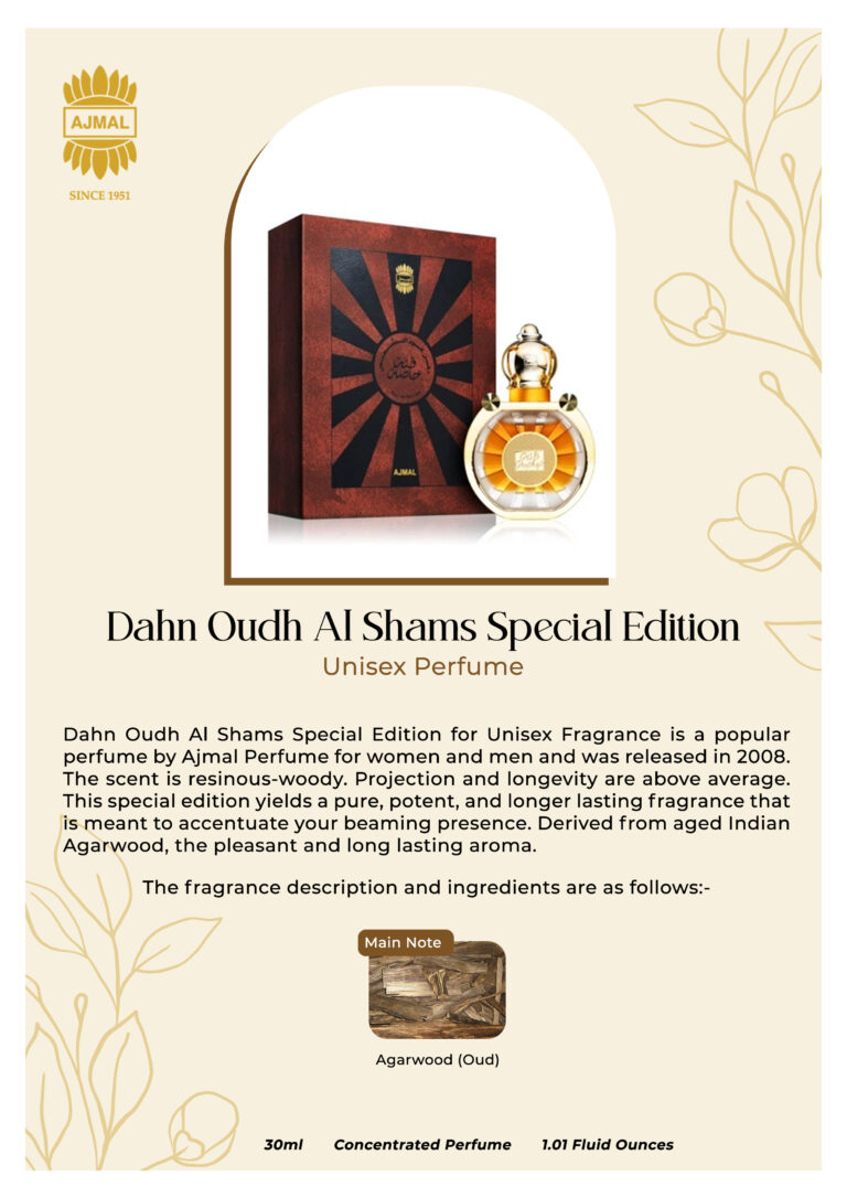 Dahn oudh al shams special edition